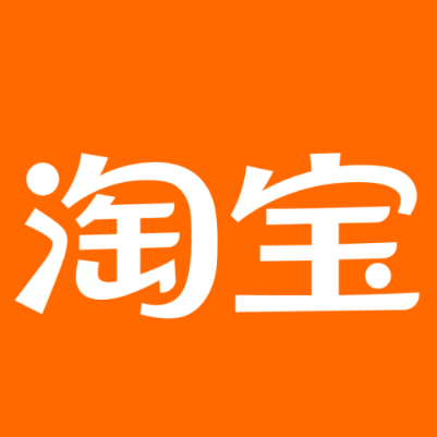 陈巴尔虎淘宝云仓一件代发，淘宝菜鸟电子面单快递仓储代发