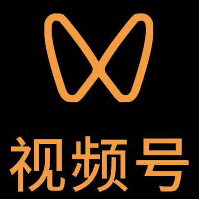 陈巴尔虎微信视频号多云仓一件代发，微信视频号电子面单快递仓储代发